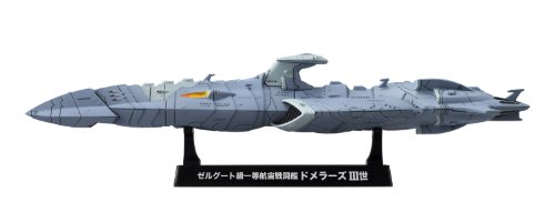 Cosmo Fleet Special diesel-gut-class first-class warship Coleoptera Domerazu III,