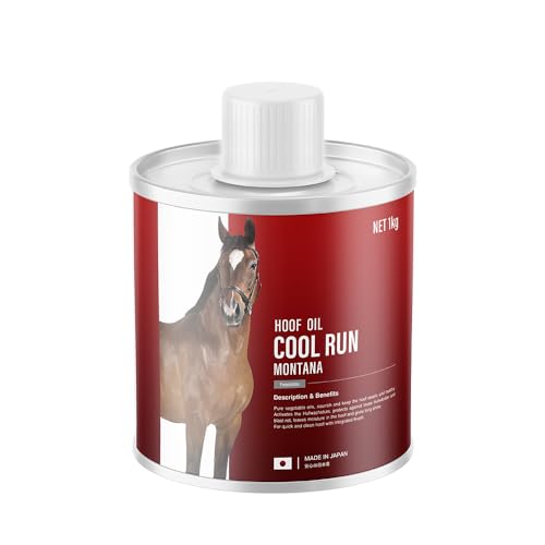 【 COOL RUN MONTANA 】馬用蹄油 (1kg 刷毛付ネジ口缶) クールラン 蹄油 ブラシ付き 競走馬 競技馬 安心の国内製造の画像