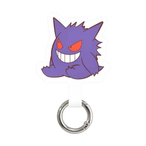 グルマンディーズ(Gourmandise) ポケットモンスター マルチリングプラス ゲンガー POKE-842B