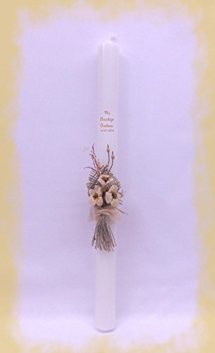 FIESTADEKOR Vela (CIRIO) para Bautizo DE Cera Blanca. Medida 3x40 CM Decorada...