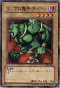 Amazon.co.jp: 遊戯王カード ランプの魔精・ラ・ジーン TP10