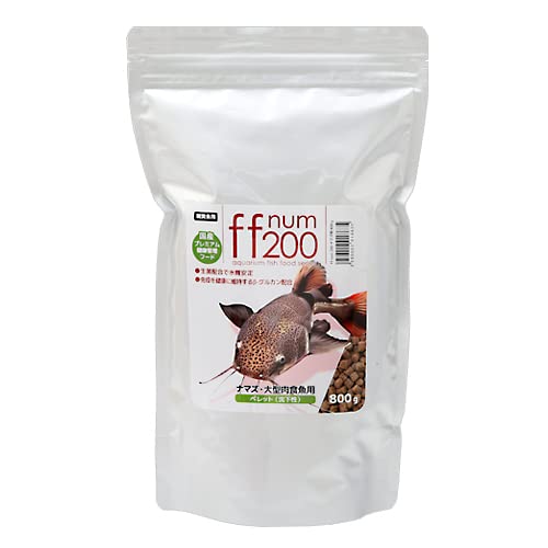 ff num200 ナマズ・大型肉食熱帯魚用 タブレット(沈下性) 800g プレミアム健康管理フード 大型魚 餌 エサ えさ