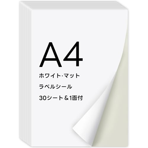 アースシェイカー 旧規格13タイトルセット 消費税表記なし 帯付属 シール帯 屋外でも使えるサインラベルシール［レーザープリンタ