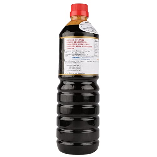 Kikkoman 1 Soy Sauce, 1 Litre