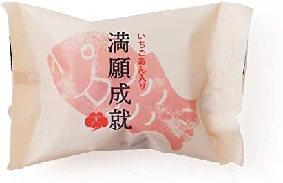 梅林堂 満願成就12匹入《お菓子 和菓子 洋菓子 スイーツ マドレーヌ 焼き菓子 めで鯛 可愛い 埼玉 土産 ギフト 個包装 ブライダル 引き菓子》