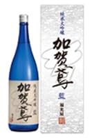 加賀鳶 純米大吟醸 藍 1800ミリ(箱入)