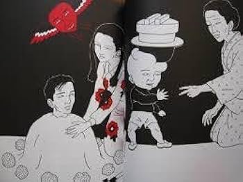 Amazon.co.jp: 希少 絶版 「獄落帖 佐伯俊男」 サイン入 同様