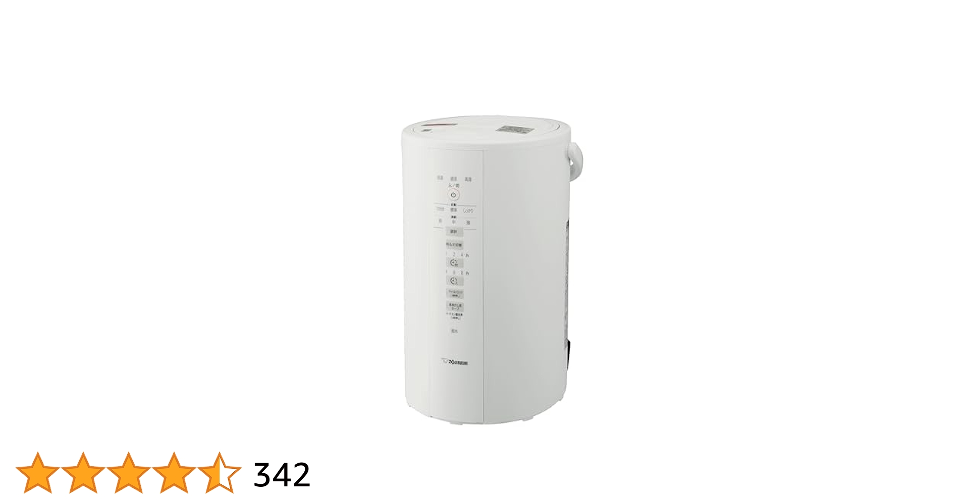 加湿器 EE-DC50-WA 象印 EE-DC50-WA [ホワイト] 価格比較 - 価格.com