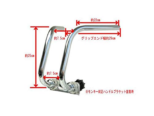 Amazon | ゼットファーザーブラザーズ ファンキーモンキーバー