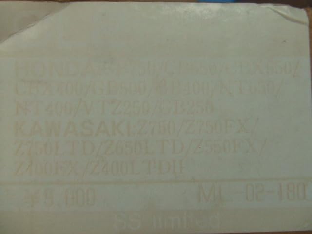 Amazon.co.jp: 当時物 シビエ CL2 専用リム 丸目 180パイ ヘッドライト