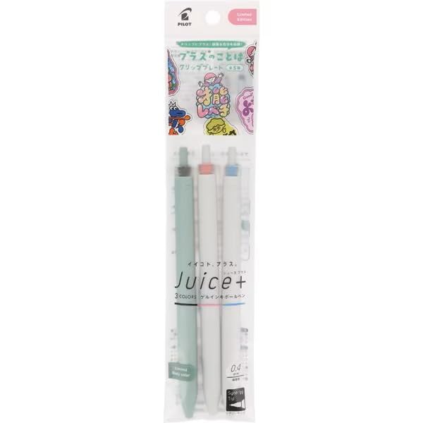 Amazon | PILOT ボールペン ゲルBP ジュースプラス3色セット 0.4mm