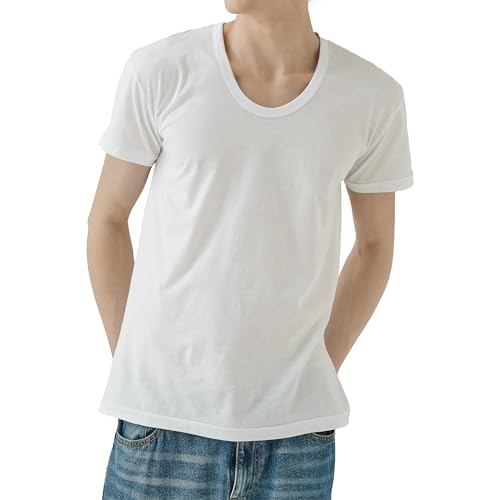 Men's Cotton U-Neck T-Shirts 5 Pack (White)2