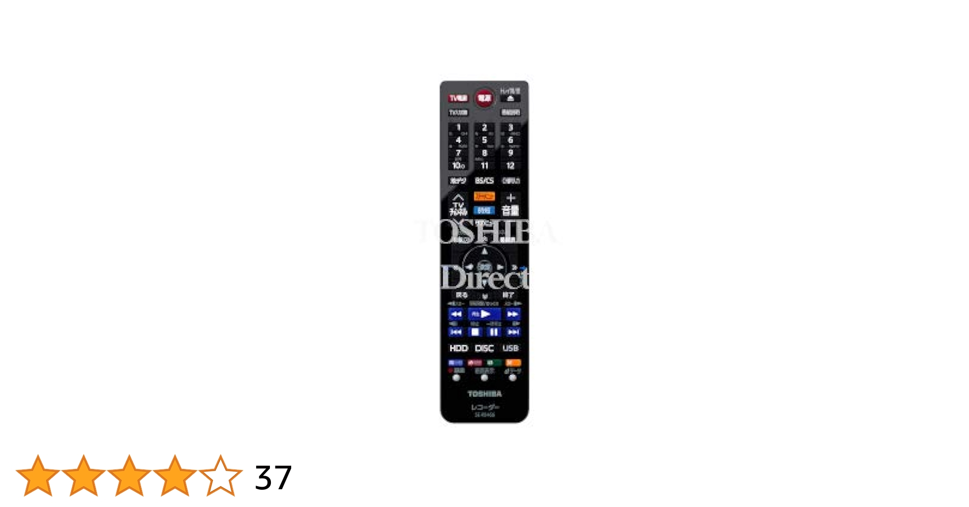 KDV-RC DVDレコーダー リモコン付属 Amazon | ソニー 純正ブルーレイディスクレコーダー用リモコン