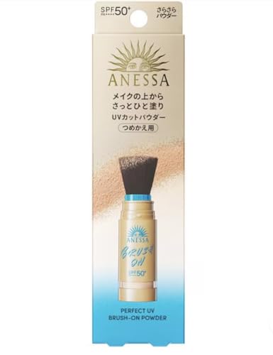 アネッサ パウダー ブラッシュ」の人気商品一覧 | 安い商品を