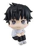  MegaHouse - Jujutsu Kaisen 0 Look Up Series Yuta Okkotsu PVC Figure