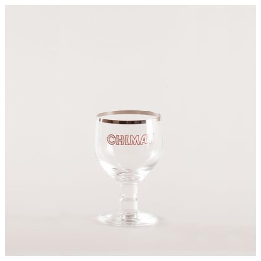 Galopin Chimay 12 cl de la boutique Bar-Collector