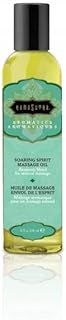 Aromatic Massage Oil Soaring Spirit 8oz