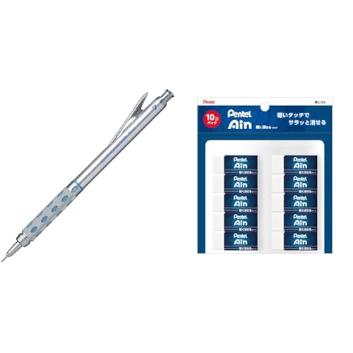 【セット買い】ぺんてる シャープペン グラフギア1000 PG1017 0.7mm& 消しゴム アイン 10個パック XZEAH6ST