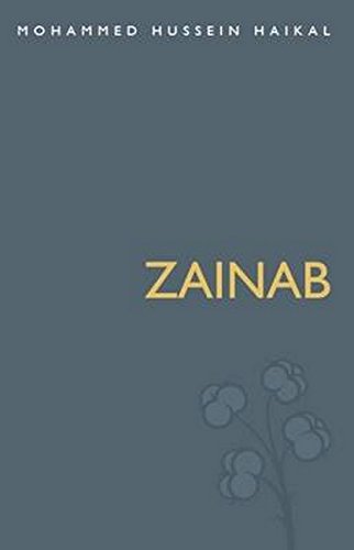 Darf Publishers Zainab