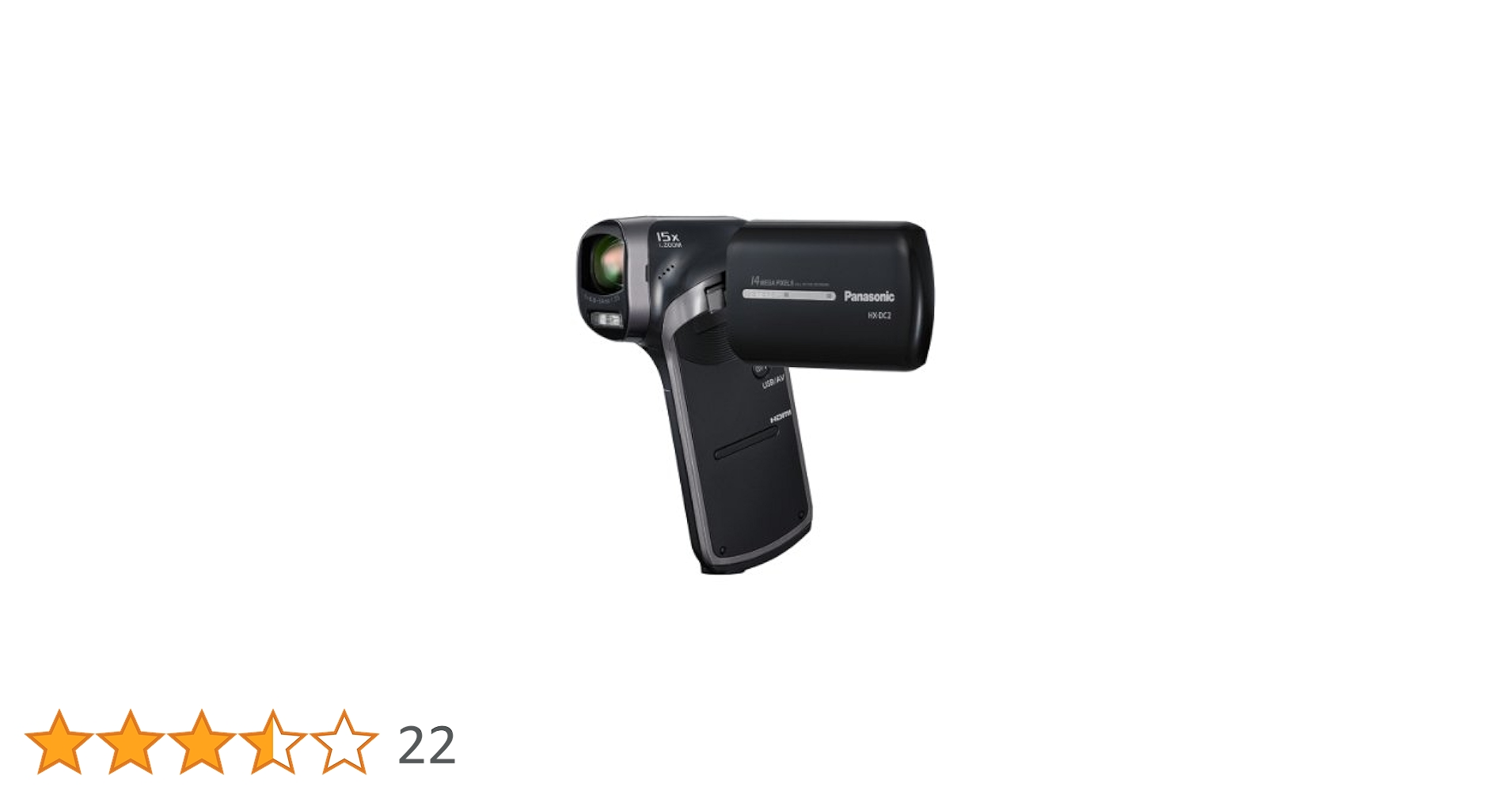 Panasonic HX-DC2EB-H Full HD MP4 Vertical Camcorder