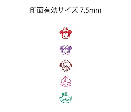 連結型 ディズニー ツムツム レッスンスタンプ ミッキー編 本 通販 Amazon