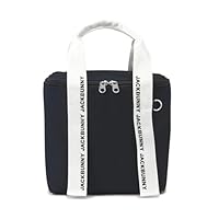 Amazon.co.jp: [ジャックバニー] 保冷 カートバッグ (ボックス型