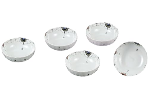 4.5号 小鉢揃 月と太陽 民芸品 工芸品 雑貨 食器 鉢皿 キッチン雑貨 キッチン用品