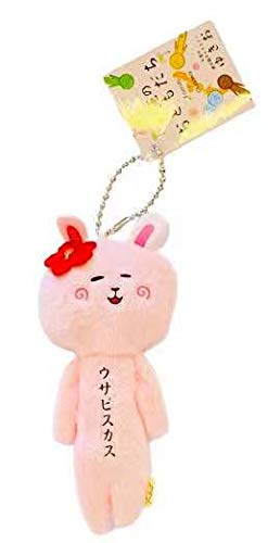 [White Lily] 䂫V[Y ETrXJXyyYzyzynzy}XRbgzy邩zy yRNVz