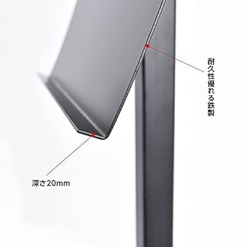 【中古】記名台スタンド 看板 順番待ち 記名台 ウェイティングスタンド Amazon.co.jp: スチール製記名台 順番待ち 記名台スタンド