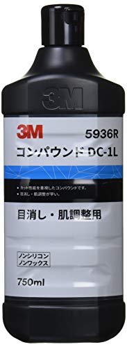 3Mフィニッシングコンパウンド3.78L 3個 311layKMjEL.jpg