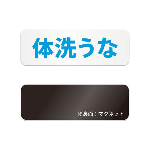 ̐􂤂  }OlbgŔ / i}Olbg AN vEW TCEh ϐ Ojix h~ }~ ēj {  K V[ v[ C Lv ̈ wZ  C̉ r[` Xߎ gp֎~ (, 2