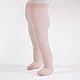 PIKY PACK 4 Paar Babystrumpfhosen, Mikrofaserstrumpfhosen für Babys, Babystrumpfhosen 40 Denier, 3-24 Monaten, Made in Italy (DE/NL/SE/PL, Alter, 6 Monate, 2 Paar Weiß + 2 Paar Rosa)