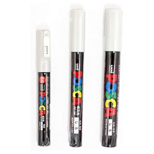 Uni POSCA White Fine Paint Marker Pens, 3 Different Point Sizes per Pack: PC-1M(0.7 mm), PC-3M(0.9~1.3 mm), PC-5M(1.8~2.5 mm) - total 3 pens