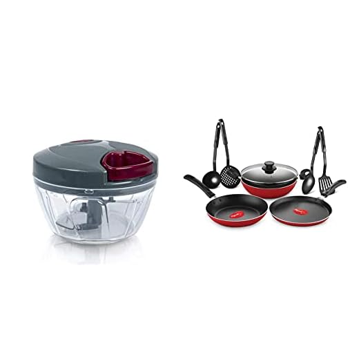 Pigeon by Stovekraft Handy Mini Plastic Chopper with 3 Blades, Grey & Mio Aluminium Gift Set, Red (8 Pieces) Combo