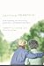 Defying Dementia: Understanding and Preventing Alzheimer's and Related Disorders