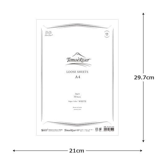 Tomoe River A4 de SANZEN papel premium de 68g para caligrafía de lujo 2