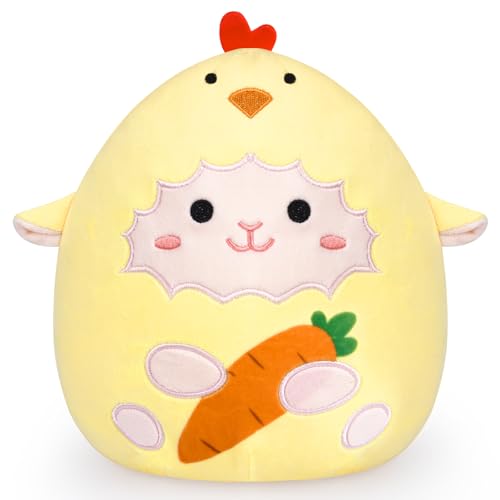 Prewplam Easter Stuffed Animal - Easter Plush Chick Lamb Plush Toy, Easter Basket Stuffers Birthday Easter Gifts for Kids Boys Girls - Yellow 8 Inches