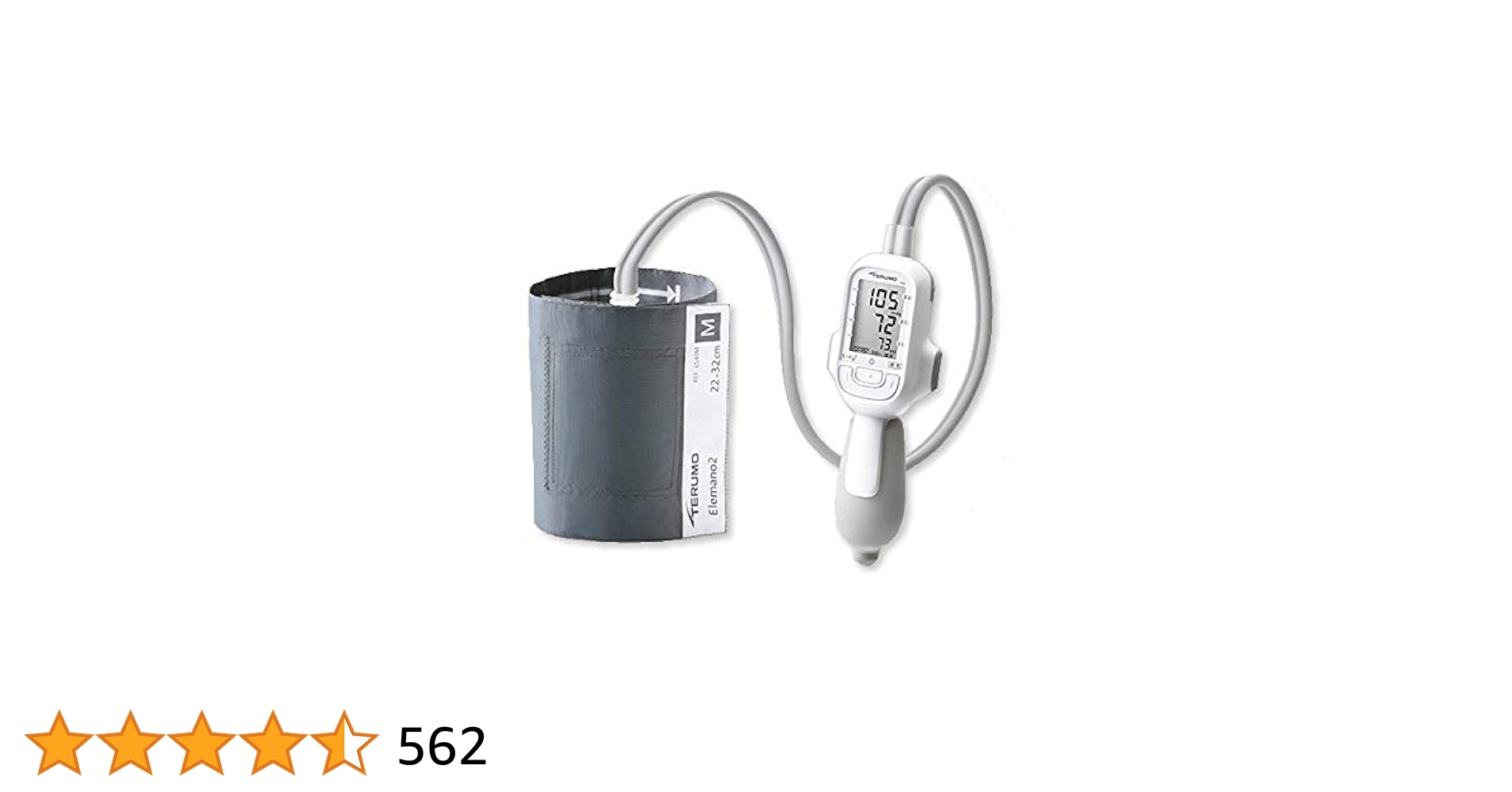 Amazon | テルモ電子血圧計 エレマーノ2 ES－H56 | Terumo