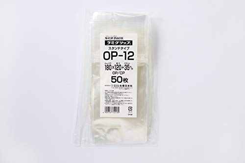 セイニチ チャック付ラミネートスタンドパック ラミグリップ スタンドパック OPタイプ OP-12 50枚