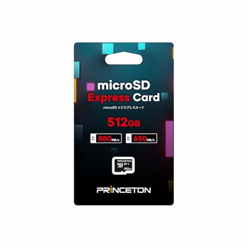 プリンストン microSD Expressカード (512GB) Nintendo Switch 2 動作確認済み 読込(PCIe) : 最大 880 MB/s | 書込(PCIe) : 最大 650 MB/s ゲーム機〇 耐衝撃 PSD-EXM-512G