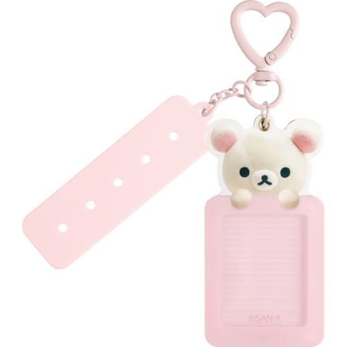 Korilakkuma Premium Keychain