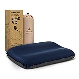 Hikenture キャンプ 枕 19倍高反発ウレタン インフレーターピロー 人間工学デザイン 自動膨張 キャンプ枕 超軽量 アウトドア 枕 携帯枕 30D高伸縮性ある素材 旅行枕 キャンプまくら トラベルピロー 腰枕 コンパクト 収納袋付き インフレータブル 枕 アウトドア・キャンプ・トラベル・車中泊・事務室（ダークブルー）