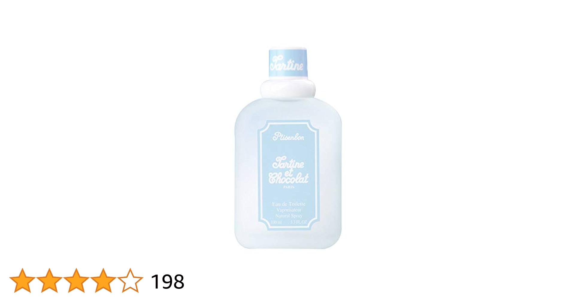 Amazon | ジバンシー プチサンボン EDT 50ml [並行輸入品