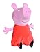 Simba 109261002 - Peppa Pig Plüsch 33cm, im Standardoutfit, ab den ersten Lebensmonaten
