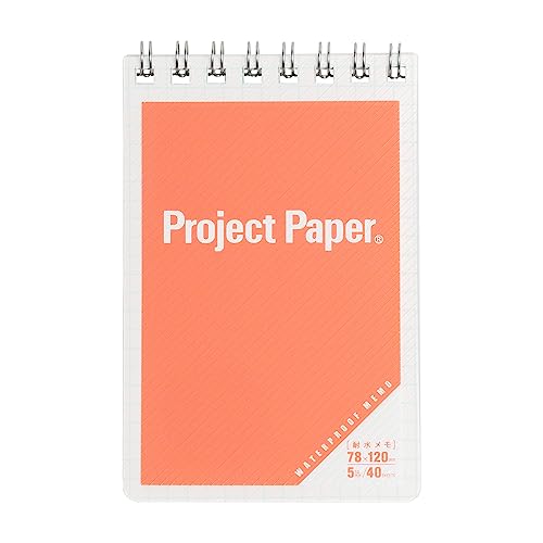 メモ帳 311ng2vGyDL.jpg