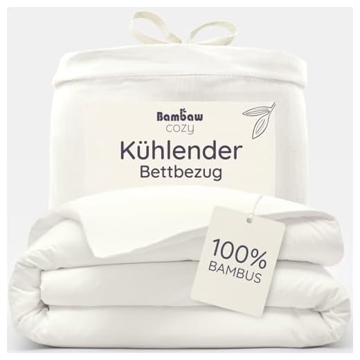 Bettbezüge Elfenbein | Bettdeckenbezug 135x200 cm | Bettwäsche Bambus | Allergie Bettwäsche | Kühlende Bettwäsche | Besser Schlafen | Bambaw
