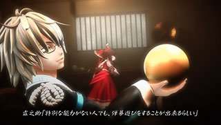 AQUA STYLE 不思議の幻想郷 Amazon.co.jp: 不思議の幻想郷-THE TOWER OF DESIRE- 限定版
