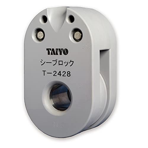 木製滑車 チーク ブロック ブロンズシーブ 木製滑車 チーク ブロック