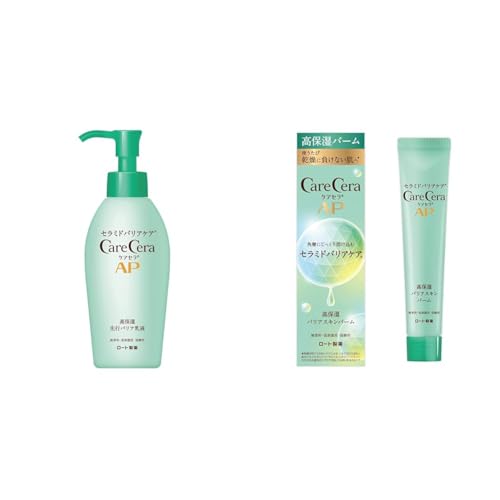 【セット買い】ケアセラ(CareCera) AP 高保湿先行バリア乳液 130ml(ワセリン 高圧乳化技術採用×8種の天然型セラミド配合 高保湿)乾燥肌 敏感肌 + AP 高保湿バリアスキンバーム 24g(高濃度グリセリン配合 × 8種の天然型セラミド配合