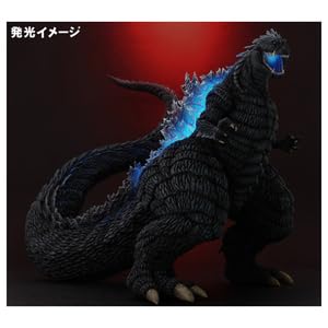 Amazon.co.jp: 東宝大怪獣シリーズ ゴジラウルティマ 少年リック限定版 